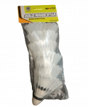 Набор пластиковых воланов D01615, белый, в пакете, 6 штук