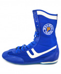 Обувь для бокса, кожа+сетка, синяя
