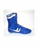 Обувь для бокса, кожа+сетка, синяя