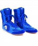 Обувь для бокса Green Hill PS005 высокая, синий
