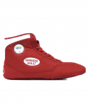 Обувь для борьбы Green Hill GWB-3052/GWB-3055, красный/белый