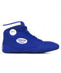 Обувь для борьбы Green Hill GWB-3052/GWB-3055, синий/белый