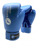 Перчатки боксерские, Rusco 10oz, к/з, синие
