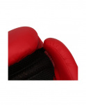 Перчатки боксерские Green Hill SILVER BGS-2039, 12oz, к/з, красный