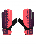 Перчатки вратарские Umbro Veloce Glove JNR 20811U, фиолет/красный