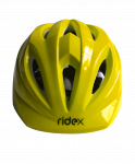 Шлем защитный Ridex Arrow, желтый