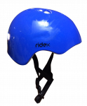 Шлем защитный Shell, синий