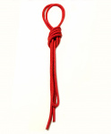 Скакалка для художественной гимнастики 2,5 м, красная
