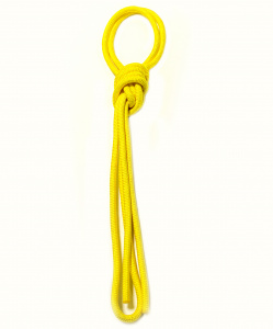 Скакалка для художественной гимнастики 2,5 м, желтая ― купить в Москве. Цена, фото, описание, продажа, отзывы. Выбрать, заказать с доставкой. | Интернет-магазин SPORTAVA.RU