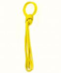 Скакалка для художественной гимнастики 3 м, желтая