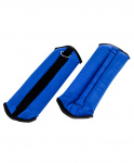Утяжелители Люкс, BASEFIT 0,5 кг