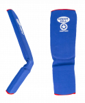 Защита голень-стопа Green Hill Combat Sambo SIC-6131, хлопок, синий